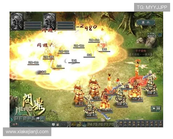 问鼎游戏官网:与好友一起分享游戏攻略与心得