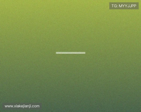 问鼎娱乐手机网址用户注册指南，快速开启你的娱乐之旅