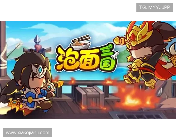 问鼎h5游戏官网首页热门活动与福利礼包一站式获取提升游戏体验
