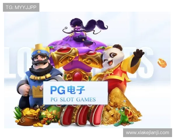 问鼎PG电子娱乐官网入口：如何通过正规渠道获取最新入口链接确保游戏安全