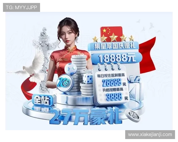 问鼎下载官方免费版最新版本上线，畅享无广告无付费的极致体验