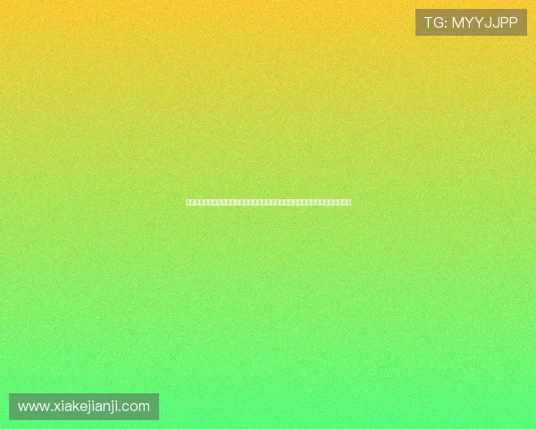问鼎旗舰厅客户端为足球爱好者提供多角度赛事直播与高清画质体验,尽享足球盛宴